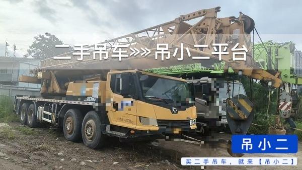 https://assets.gongji58.com/2026-07-31/8kf1b6rqvk1785481220.jpg?watermark/1/image/a29kbzovL2dqZ2ovd2F0ZXJtYXJrL2RjLnBuZw/gravity/South/dx/0/dy/200/wst/2/ws/1|imageView2/0/w/1024/interlace/1